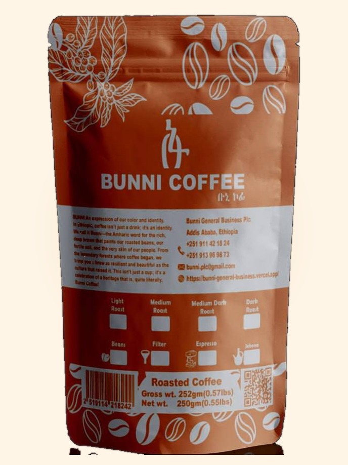 Bunni 500g package — deep brown with cream cartouche label